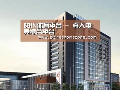 案例展示七(图1)