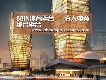 案例展示三